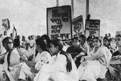 bengali women protesting