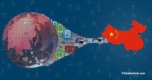 china information warfare