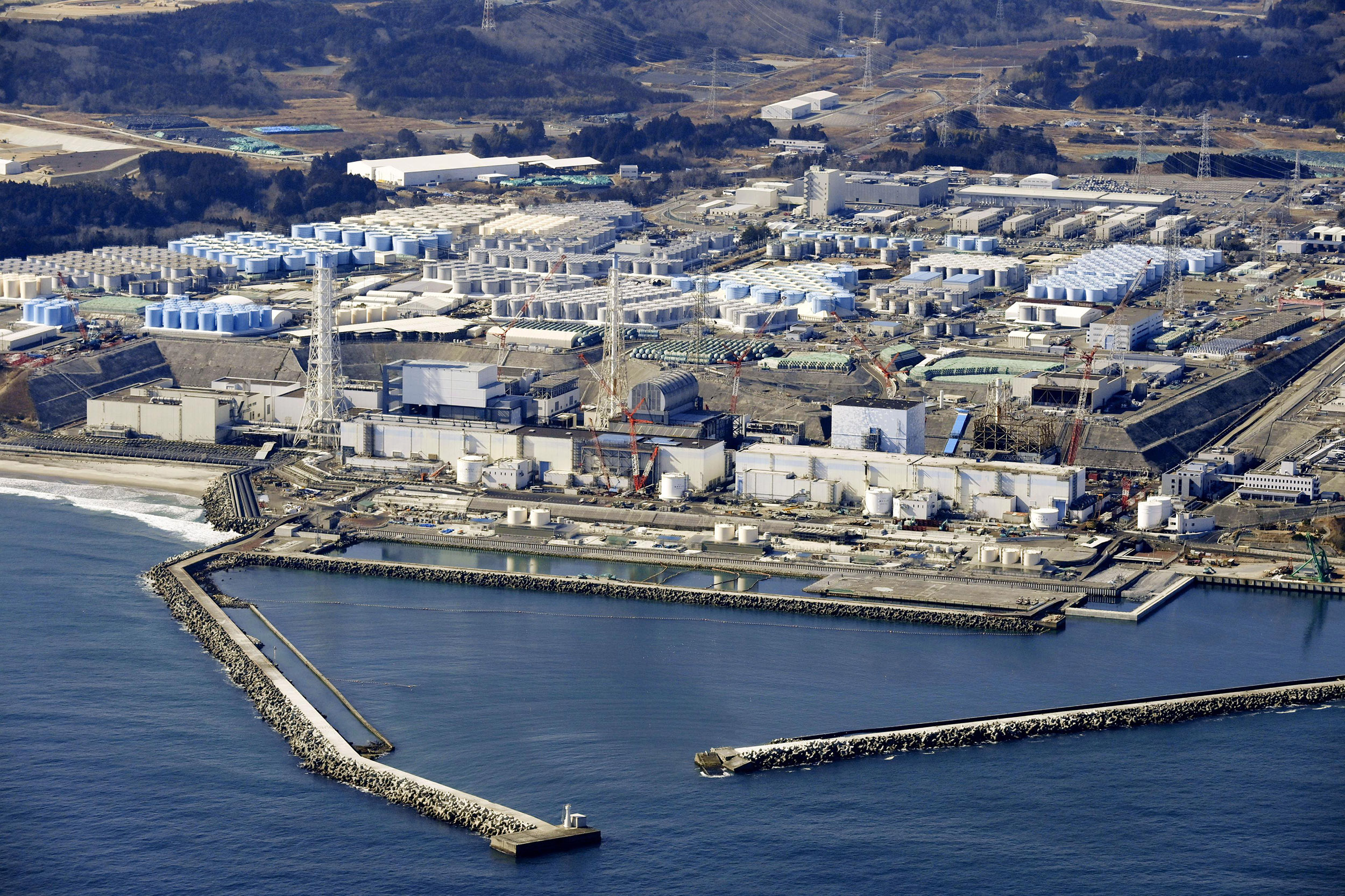 fukushima water discharge issue