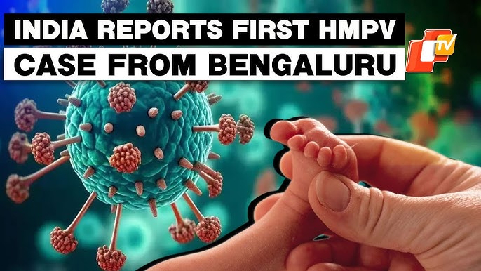 first case of HMPV in India 