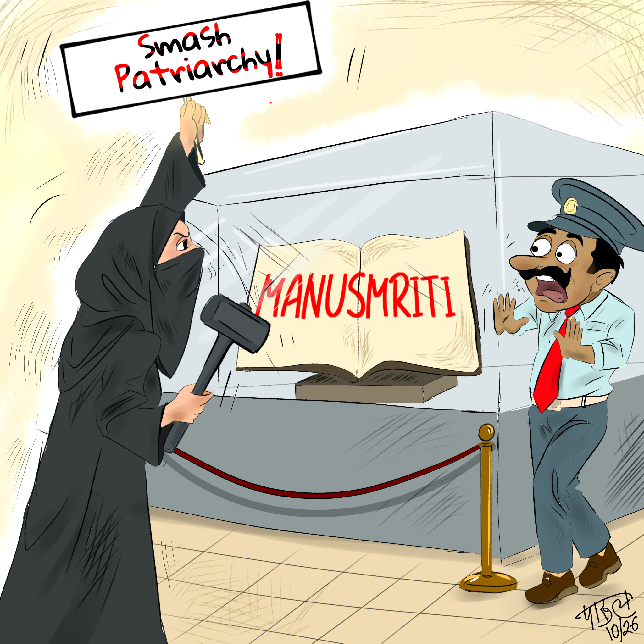 smash patriarchy