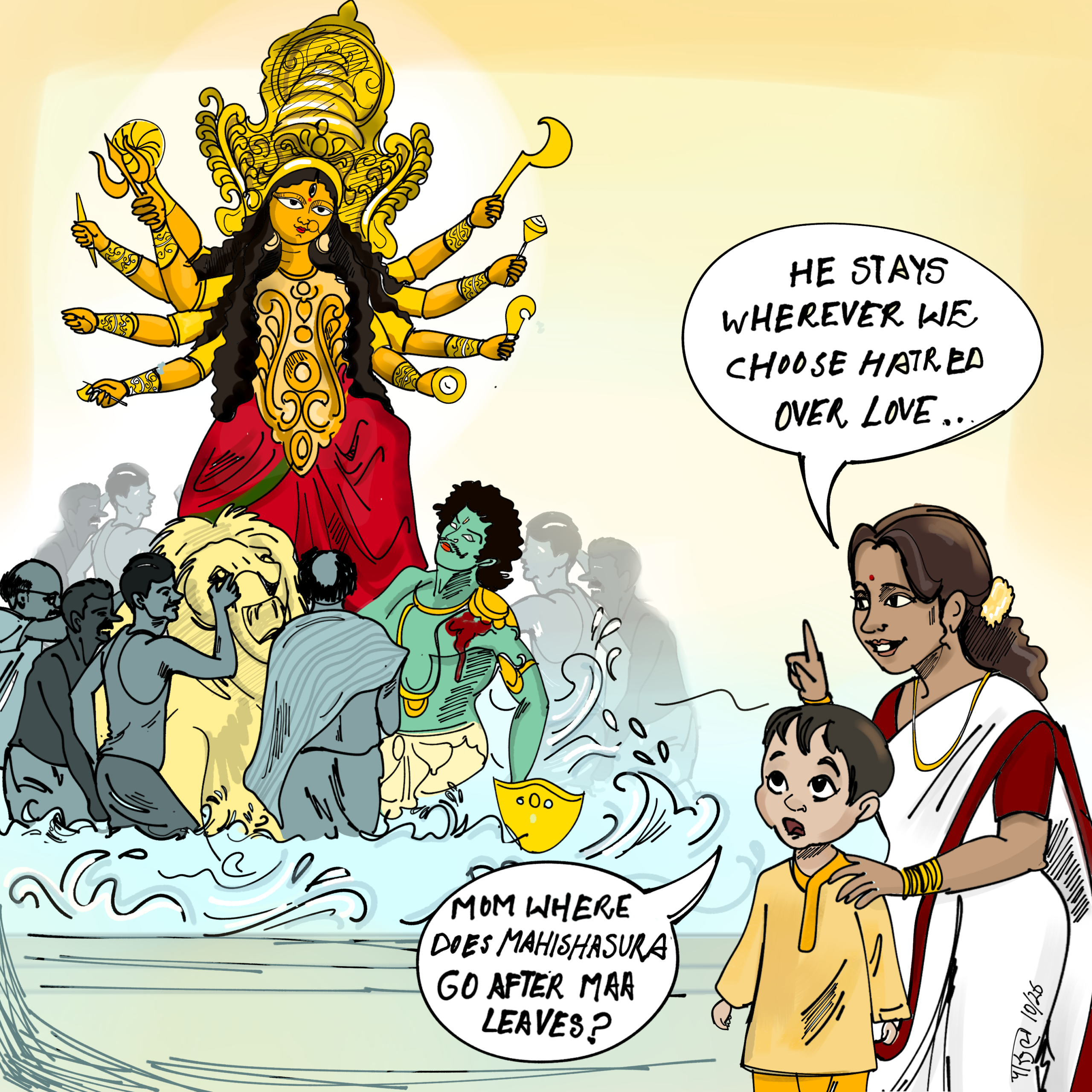 darpan of dashami durga puja 2026